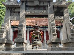 -原山国家森林公园