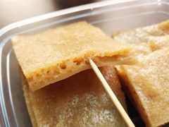 -欢姐伦教糕(北海大道北店)