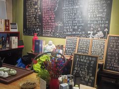 -漫渡庄绿岛花园•隐世庭园菜(滨湖店)