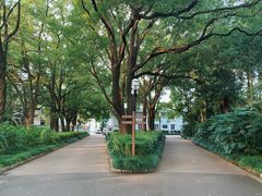 -西郊宾馆·1921餐厅