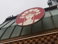 -霸王茶姬(正佳广场店)
