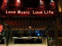 -FOUR PLAY BAR
