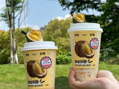 -7分甜(观前碧凤坊店)