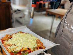 -像素研食The pixlab (皮市街店)