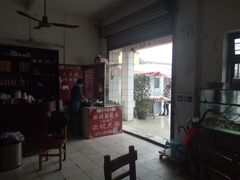 门面-大赤坎肥仔强烧味海鲜餐厅(大赤坎店)