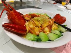 芝士局龙虾会伊面-東海海鲜酒家(中信广场店)