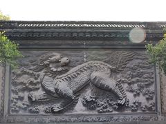 -天一阁博物院
