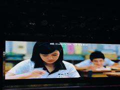 -吾悦广场(天津和平店)