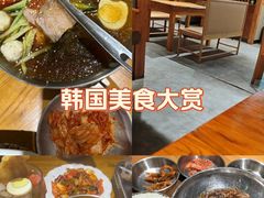 -冰川朝鲜族料理·东北菜(观前店)