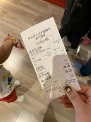 -玩元素·家庭游乐成长中心(香格里拉店)
