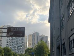 景点-上海四行仓库抗战纪念馆