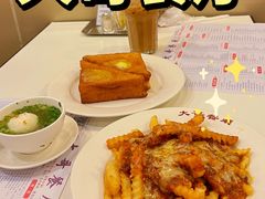 芝士肉酱炸薯条-大哥餐厅(西城花园店)