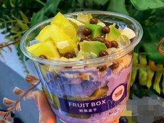 -鲜果盒子(会展店)