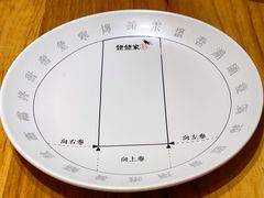 -姥姥家春饼店(惠新东街店)