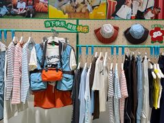 -杉杉奥特莱斯广场(哈尔滨店)