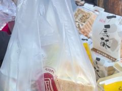 -闻酥园(青羊区文殊坊店)