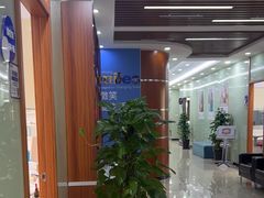 -茂菊口腔连锁(浦东南路店)