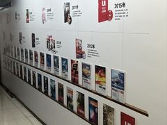 -火星时代教育(厦门校区)