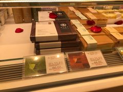 -好利来(温江新尚天地店)