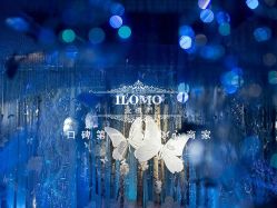 -中福大酒店·宴会厅