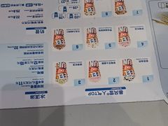 -DQ·蛋糕·冰淇淋(南开大悦城2F店)