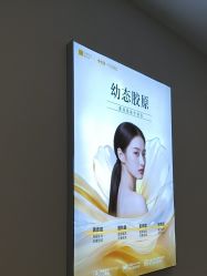 -长沙雅美医疗美容医院