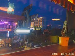 -么哈MOJAR(厦门云城万科里店)