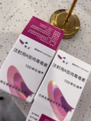 -丽都整形美容医院·全国连锁旗舰店