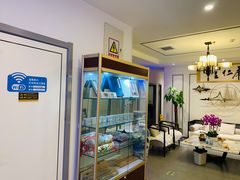 -席仁堂推拿按摩脊柱调理(世纪科贸大厦店)