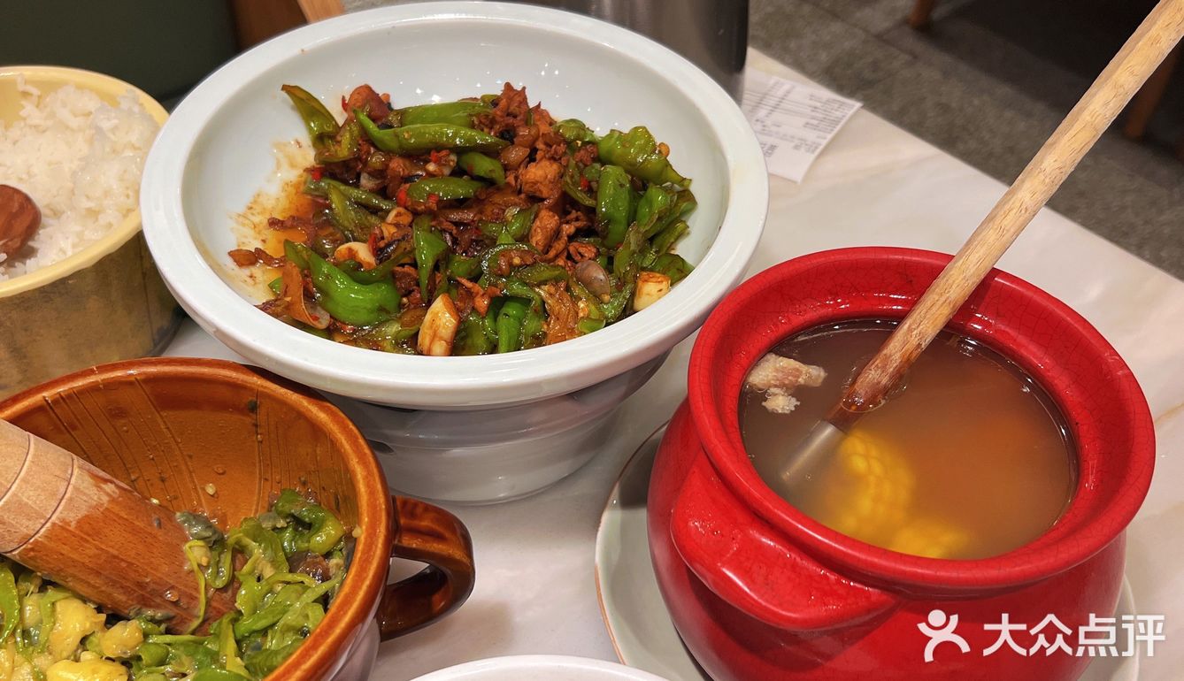 地道湘味～辣妹打卡