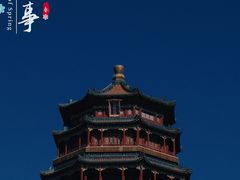 -颐和园
