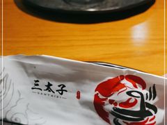 -三太子地摊烧烤·小龙虾(北蔡店)