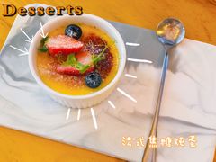法式焦糖炖蛋-JuiceRobot·手工意大利面&汉堡精酿(珠江新城店)