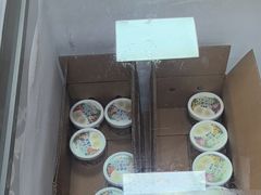 -年记·兴顺斋 牛街清真熟食小吃店