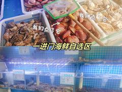 -大杰海鲜锅(基隆路店)