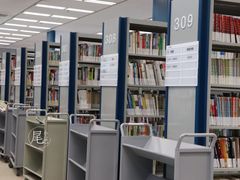 -金陵图书馆