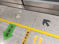 -新百广场(地铁站)