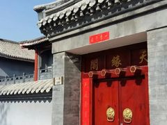 -盛世南宫影视城(北普陀影视城)