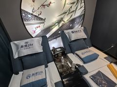 -瀚境SPA·影院足道·瑜伽按摩(景谷中路店)