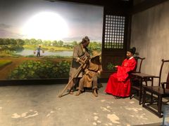 -中国农业博物馆