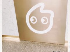 -CoCo都可(湖滨银泰店B区店)