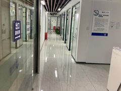-新航道雅思托福·留学·考研培训(人民广场校区)