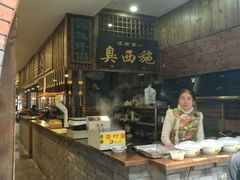-老街西施豆腐坊(方浜中路店)