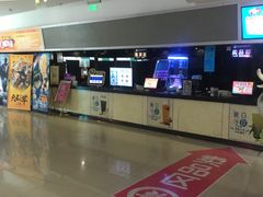 -耀莱成龙影城(东丽店)
