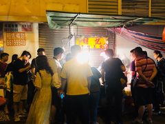 -明记牛杂(新马路分店)