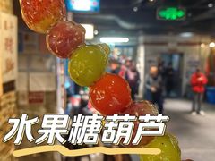 -长沙文和友(海信广场店)