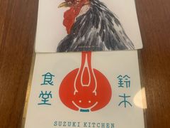 菜单-铃木食堂(杨梅竹店)