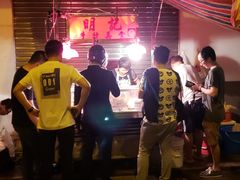-明记牛杂(新马路分店)
