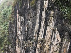 -鹿院坪生态旅游景区
