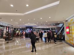 -Olé精品超市(上海港汇恒隆店)